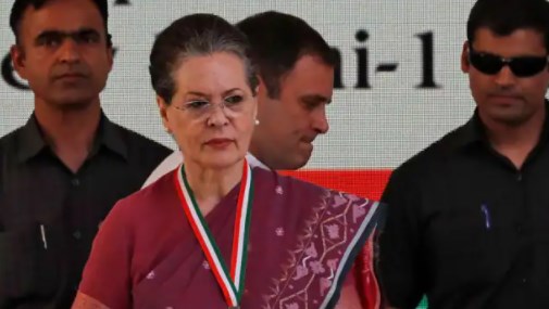 ईडी ने सोनिया गांधी को फिर जारी किया समन, नेशनल हेराल्ड मामले में 21 जुलाई को होगी पूछताछ