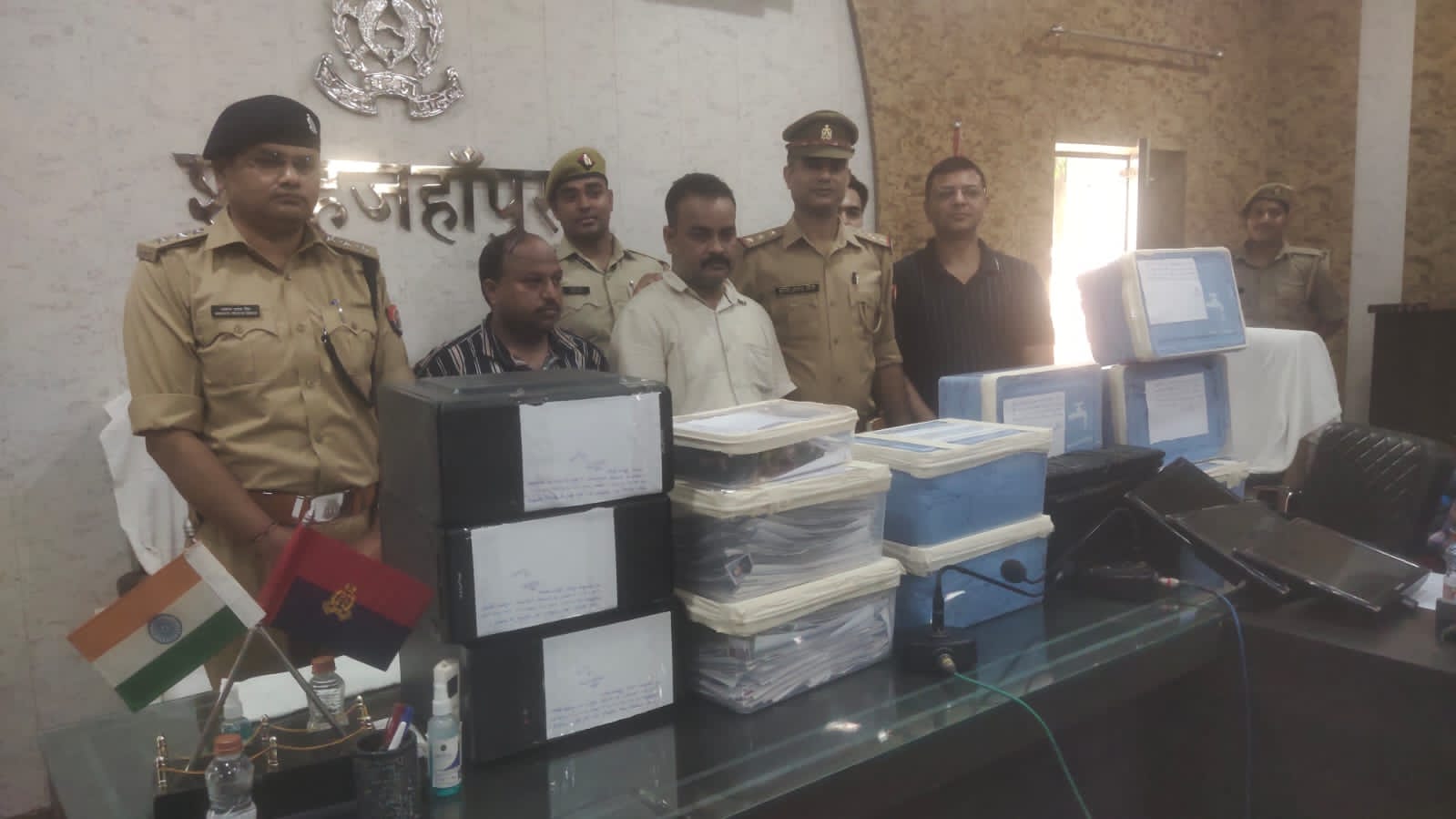 महत्वाकांक्षी योजना हर घर नल और हर घर जल योजना में भर्ती के नाम पर ठगी