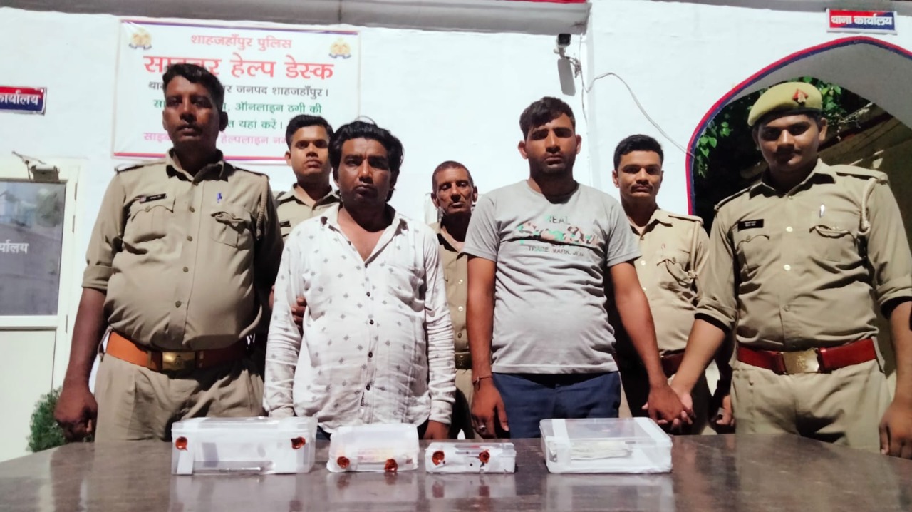 थाना सदर बाजार व सार्विलांस टीम ने किया अंतर्राज्यीय नकली नोट चलाने वाले गिरोह का किया खुलासा 