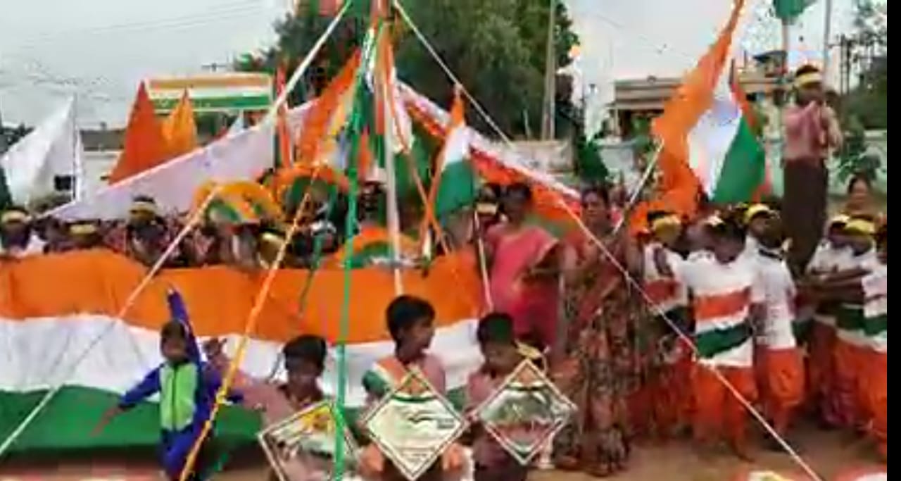 सरकार की ओर से ‘आजादी का अमृत महोत्सव’ के तहत 13 से 15 अगस्त तक ‘हर घर तिरंगा’ अभियान के मद्देनजर यह कदम उठाया गया