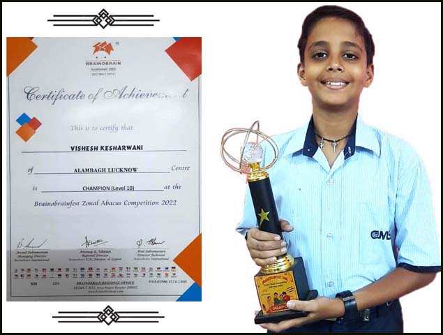Vishesh Kesarwani wins Abacus championship