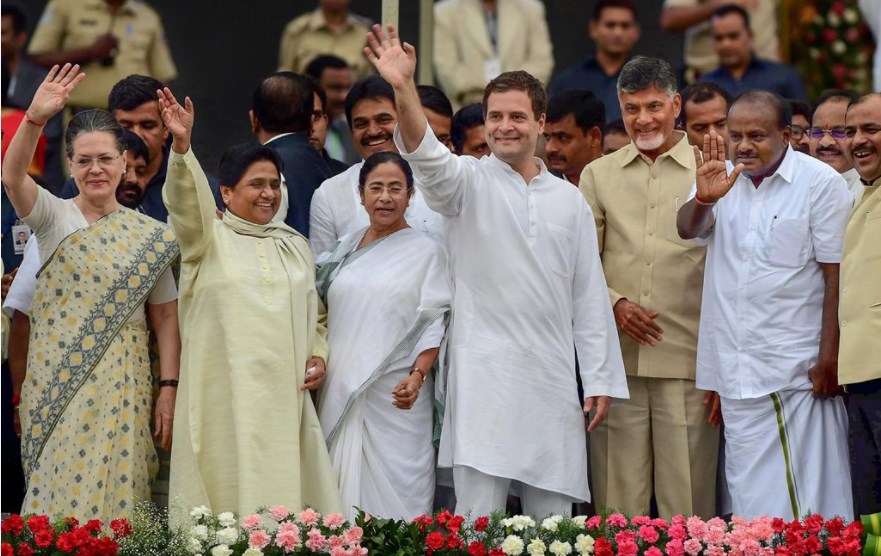आखिर क्यों  एकजुट नहीं हो पा रहा विपक्ष क्या आड़े  आ रही जांच एजेंसी! 