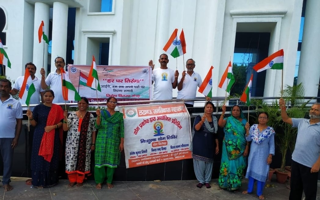 जोश और जज्बे के साथ हर घर तिरंगा अभियान के अंतर्गत  किया गया तिरंगा वितरण