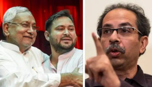 नीतीश कुमार के पालाबदल से खुश हुई शिवसेना, बोली- भाजपा के खिलाफ खड़ा किया तूफान