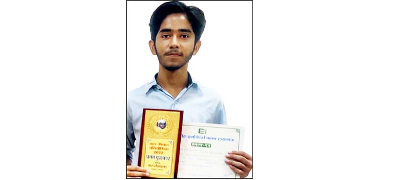 CMS student wins first prize in Inter-school competition