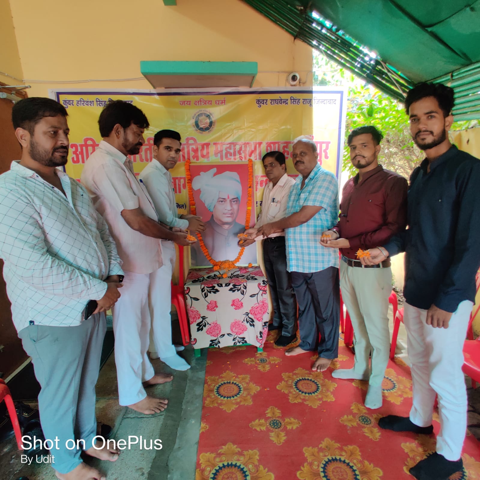 अखिल भारतीय क्षत्रिय महासभा के द्वारा पूर्व संरक्षक राष्ट्रीय उपाध्यक्ष रहे राजा अजय सिंह जी परौर की पुण्य तिथि बड़े श्रद्धा पूर्वक मनाई गई