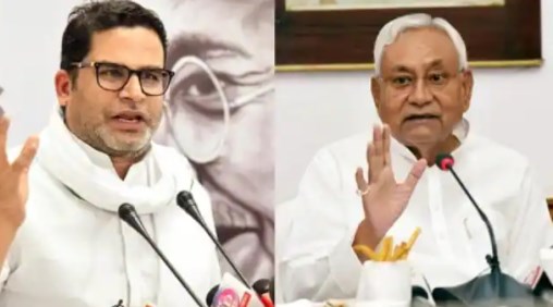 नीतीश से मुलाकात के बाद प्रशांत किशोर ने खुद को बताया कर्ण, पर सांप कौन है?