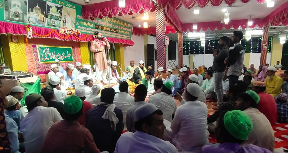दरगाह हजरत कासिम शहीद रहमतुल्लाह अलैह का सालाना उर्स मुबारक शुरू