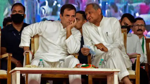 कांग्रेस अध्यक्ष की रेस से बाहर अशोक गहलोत, अब इन नेताओं केे नाम