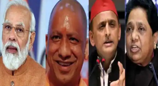 2024 की तैयारी में बीजेपी से कोसों पीछे है अखिलेश की सपा, मायावती की बसपा