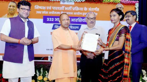 यूपी में किस तरह से मिल रही सरकारी नौकरी? सीएम योगी ने बताया भर्ती का आधार