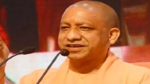 यूपी जैव ऊर्जा नीति को मंजूरी, 1 रुपए की लीज पर बायो फ्यूल प्लांट के लिए जमीन देगी योगी सरकार