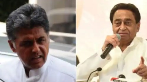 कांग्रेस में अध्यक्ष पद के कितने दावेदार? मनीष तिवारी और कमलनाथ भी लड़ सकते हैं चुनाव