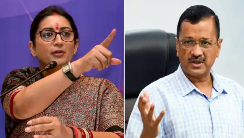 सपनों के सौदागर हैं केजरीवाल, गुजरात चुनाव से पहले बोल रहे झूठ; स्मृति ईरानी 