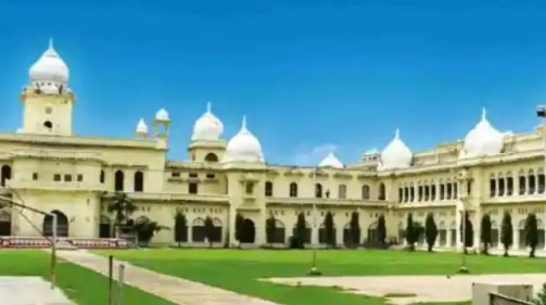 लखनऊ यूनिवर्सिटी में डांडिया नाइट के दौरान बवाल, छात्रों के दो गुट आपस में भिड़े