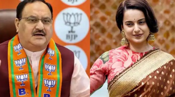 लोकसभा चुनाव में एक्ट्रेस कंगना रनौत को टिकट देगी BJP? जेपी नड्डा ने दिया जवाब