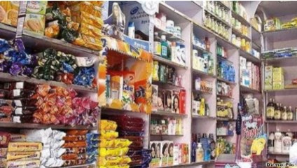 खाद्य के बंद पैकेटों में अब एक जनवरी से लिखना होगा दो तरह के दाम