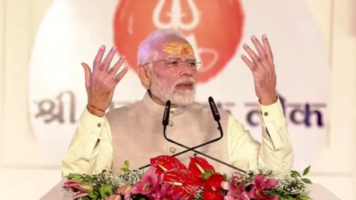 प्रलय के प्रहार से भी मुक्त है महाकाल नगरी ,PM मोदी ने बताई उज्जैन की खासियत