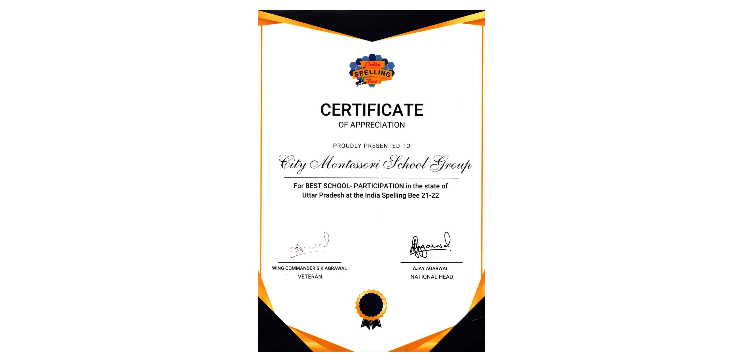 CMS conferred the title of Best School of UP