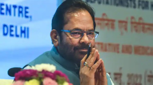 मुलाजिम बदला है मालिक वही है, कांग्रेस अध्यक्ष के चुनाव को लेकर नकवी का सियासी कटाक्ष