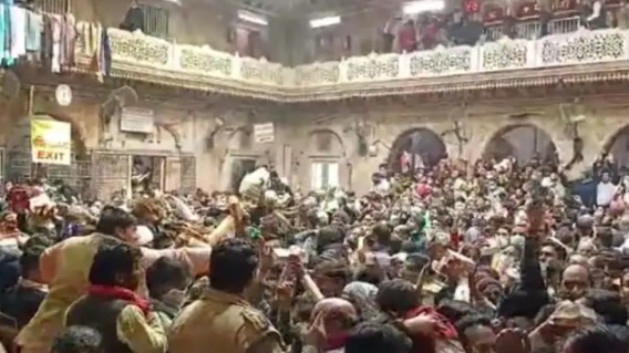 बांके बिहारी मंदिर में दर्शन का समय बढ़ा, अब 11 घंटे भक्तों के लिए खुले रहेंगे पट