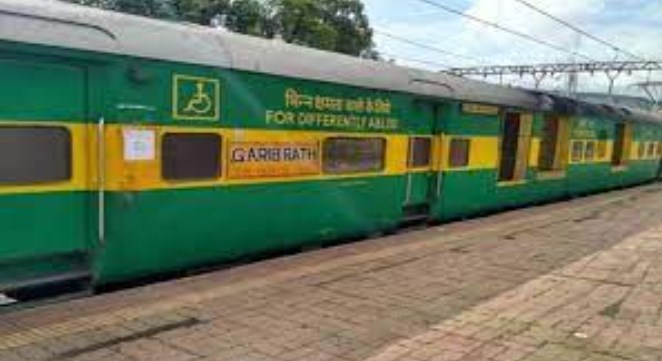 गरीब रथ में आरएसी टिकट बंद होगा, मार्च से यात्रियों को मिल सकती है राहत
