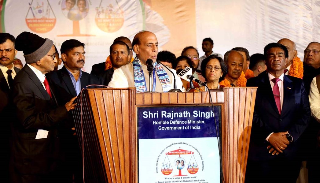 सी.एम.एस. सारे विश्व के बच्चों के लिए एक  नया भविष्य निर्मित कर रहा है-रक्षामंत्री राजनाथ सिंह
