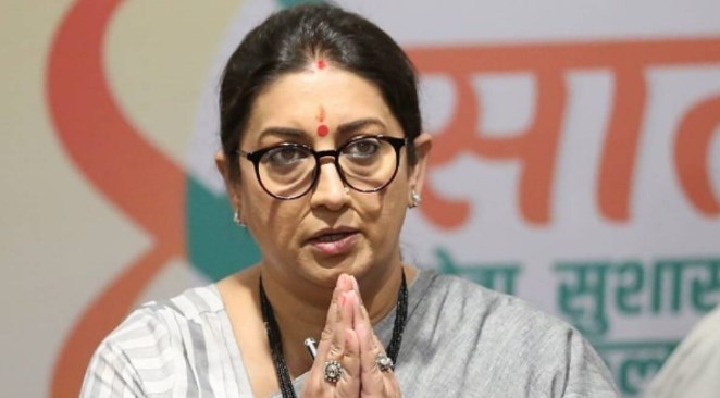 मैं आज भी ह‍िंंदू हूं, मुझसे कहा भी जाता तो शादी के बाद धर्म नहीं बदलती: स्मृति ईरानी