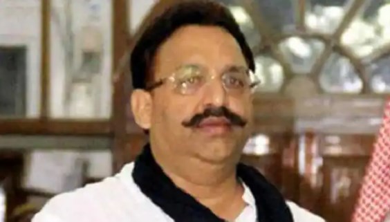 माफिया मुख्तार अंसारी की मुश्किलें बढ़ीं, शस्त्र लाइसेंस बांटने के मामले में आरोप तय