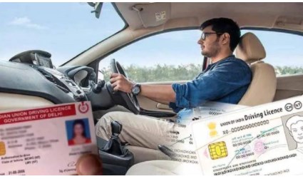 अब बिना टेस्ट दिये बनवा सकेंगे ड्राइविंग लाइसेंस, करना होगा ये काम