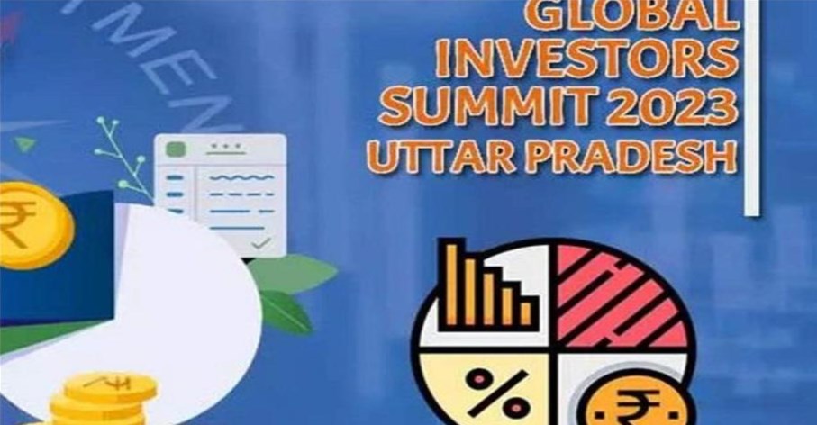 दिल्ली में 22 नवंबर को होगी यूपी ग्लोबल इंवेस्टर्स समिट की कटर्न रेजिंग सेरेमनी