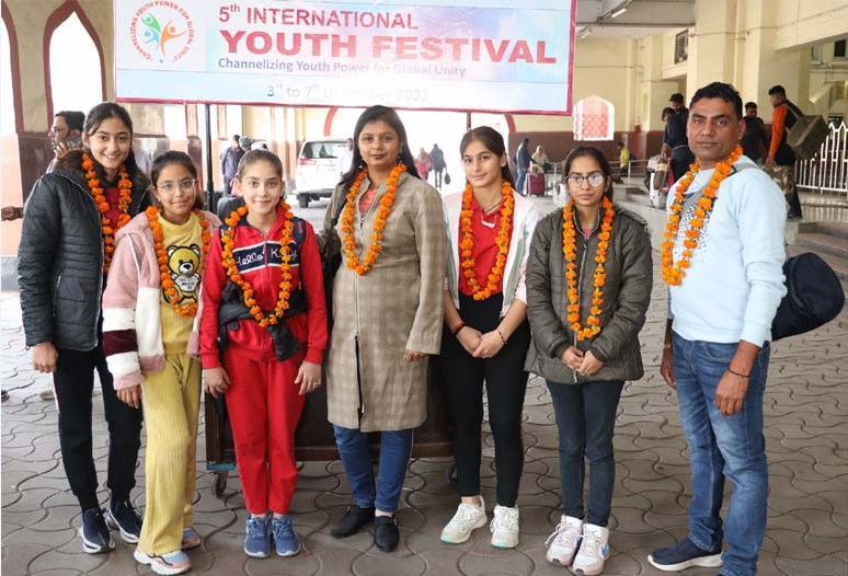 Inauguration of International Youth Fest today at CMS