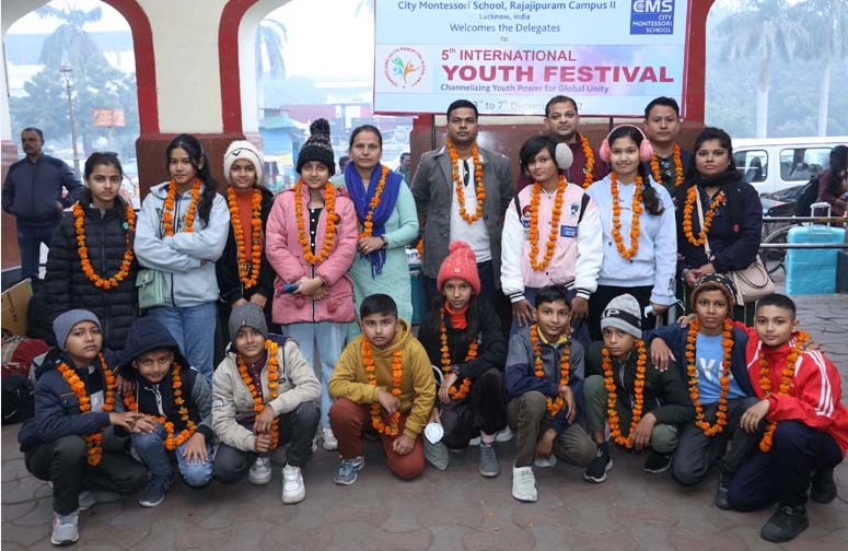 CMS में अन्तर्राष्ट्रीय युवा महोत्सव का उद्घाटन 3 दिसम्बर को ,कैबिनेट मंत्री अनिल राजभर होंगे मुख्य अतिथि