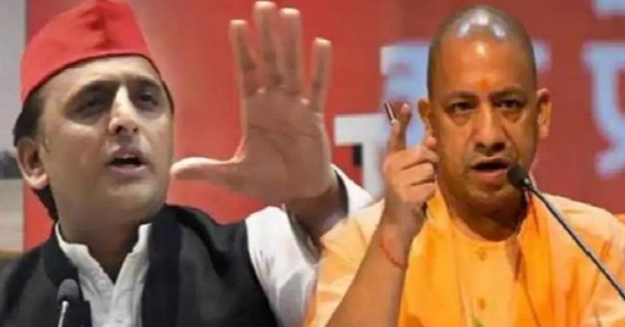 CM योगी के समाजवाद खत्म कर रामराज्य लाने की बात पर अखिलेश का पलटवार