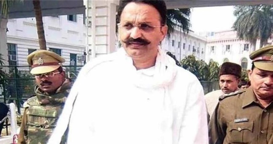 गैंगस्टर मामलाः कोर्ट ने तीन माह में तीसरी बार सुनाई मुख्तार अंसारी को सजा