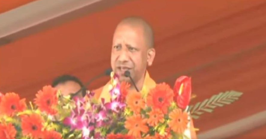सबसे सुरक्षित उत्तर प्रदेश, बनेगा देश की नंबर वन अर्थव्यवस्था: योगी