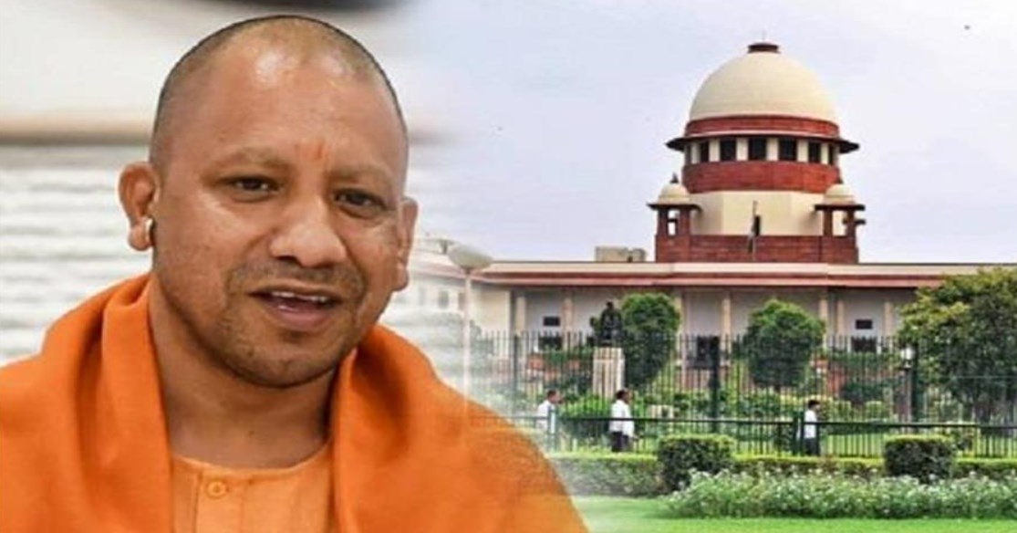 OBC आरक्षण के लिए सुप्रीम कोर्ट पहुंची योगी सरकार, कहा- मसौदा अधिसूचना को रद्द कर HC ने की गलती
