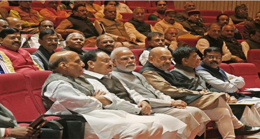 लोकसभा चुनाव 2024 के लिए भाजपा ने तैयारी की तेज, इन सीटों पर लगाएगी जोर