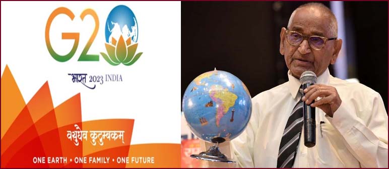 Dr Jagdish Gandhi praises PM Modis theme of G20 presidency One World, One Family, One Future’