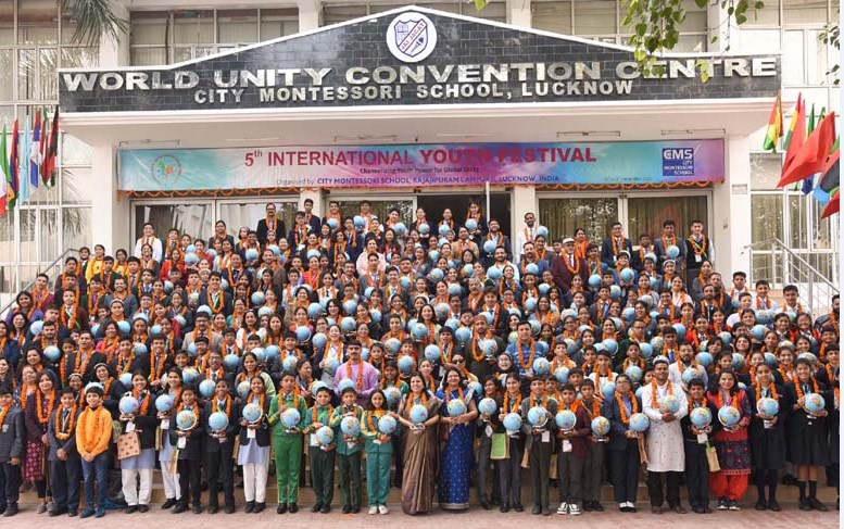 सी.एम.एस. में अन्तर्राष्ट्रीय युवा महोत्सव का दूसरा दिन