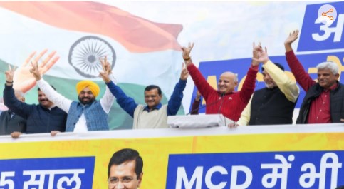 AAP अब Loksabha Election 2024 की तैयारियों में जुटी, नेशनल काउंसिल की बैठक बुलाई
