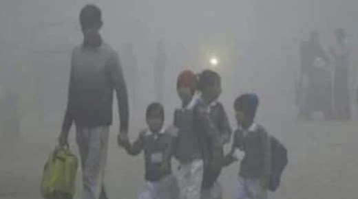 यूपी में कल से बदल जाएगा कक्षा आठ तक के स्कूलों का समय, कोहरा और ठंड के कारण फैसला