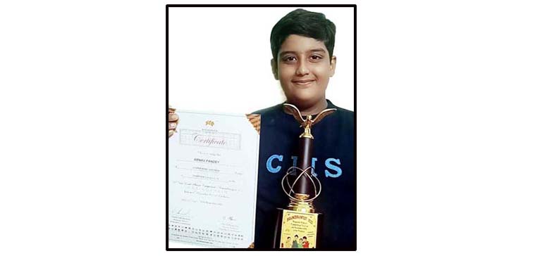 CMS student wins Regional Champion Trophy 