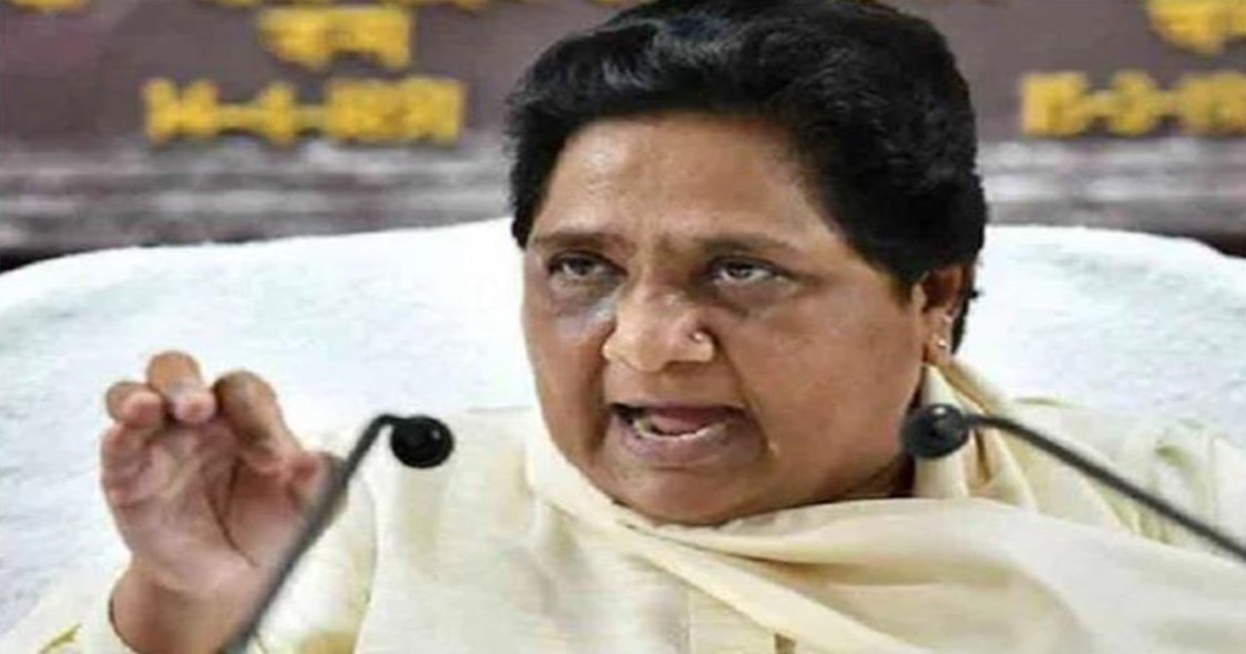 BSP प्रमुख Mayawati बोलीं- कांग्रेस, भाजपा और सपा से सावधान रहें दलित और पिछड़े