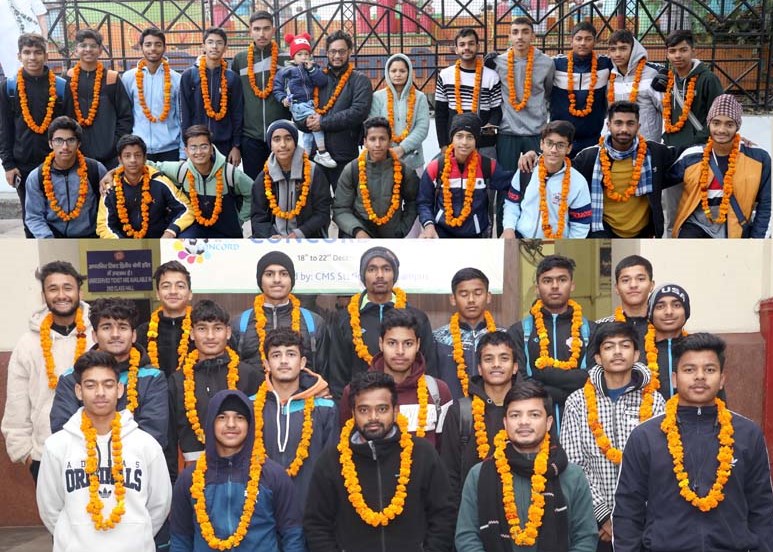 Inauguration of International Football  Tournament Concord-2022 today at CMS