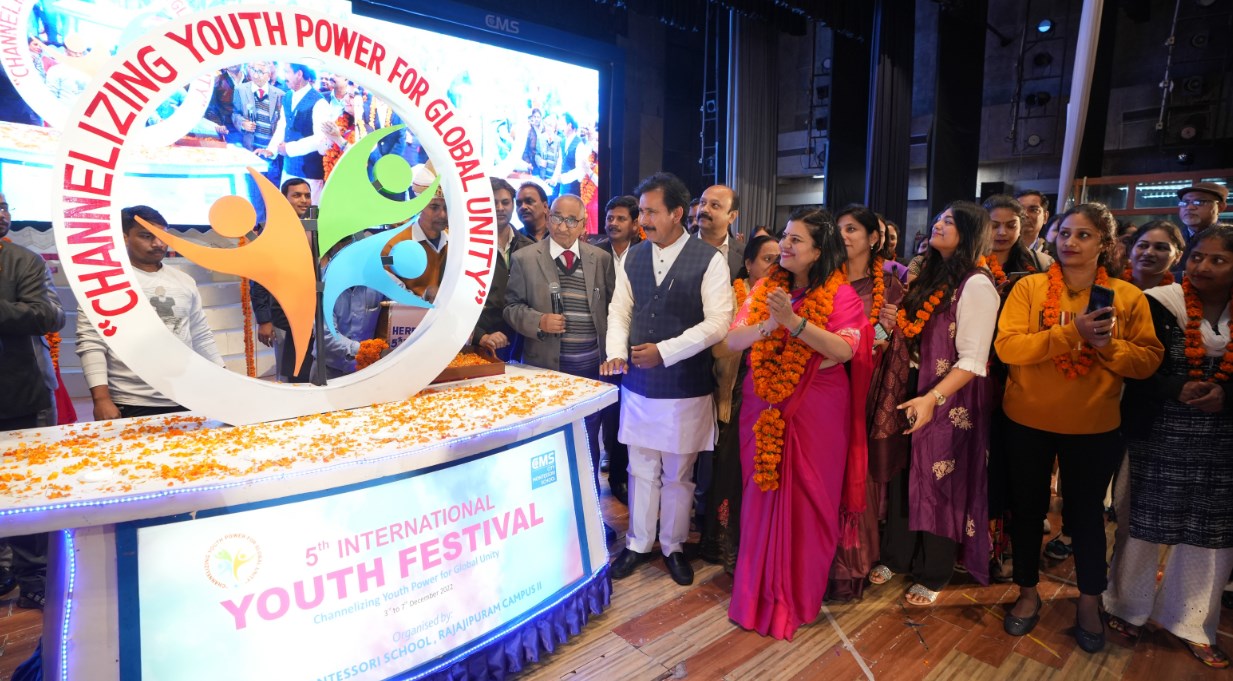 Cabinet Minister, Shri Anil Rajbhar inaugurates five-day International Youth Fest