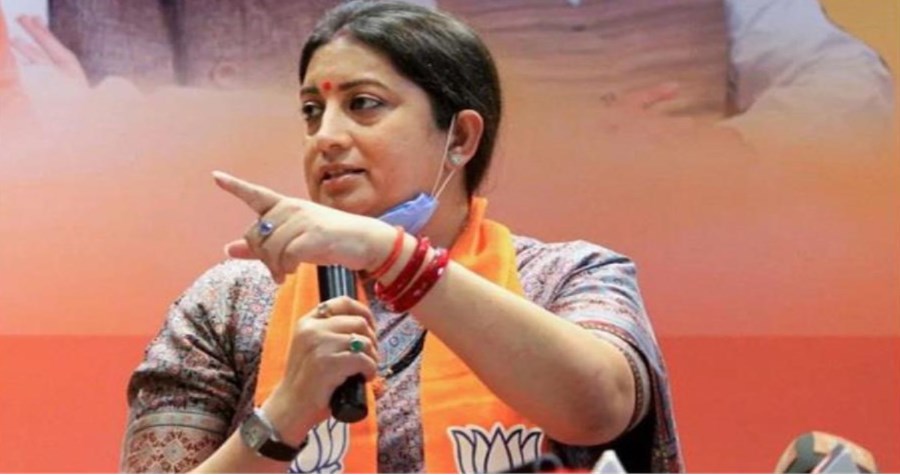 कांग्रेस ने स्मृति ईरानी पर साधा निशाना, कहा- कंझावला केस पर खामोश क्यों हैं