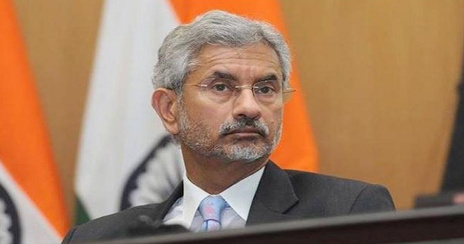सीमा पार से होने वाले आतंकवाद को किसी एक क्षेत्र के अंदर सीमित नहीं किया जा सकता : जयशंकर