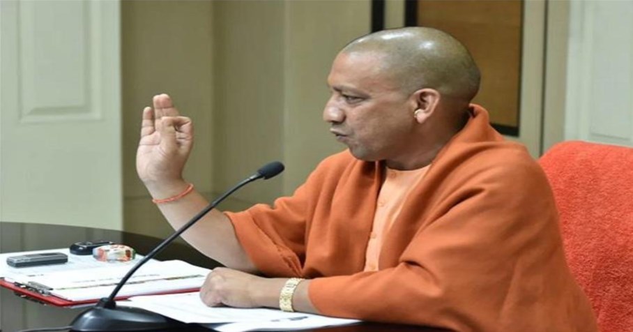 सीएम योगी ने अधिकारियों को दिए सख्त निर्देश, कहा-  सभी जिलों में क्रियाशील हो ICU