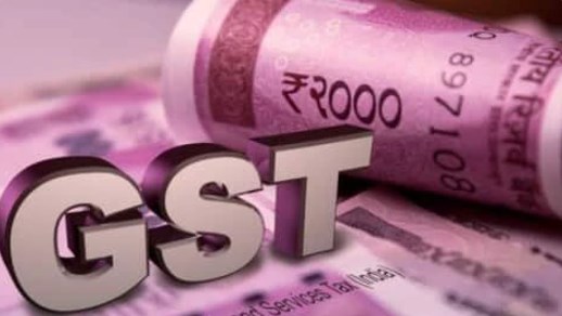 बजट से पहले बड़ी खुशखबरी, ₹1.55 लाख करोड़ के पार गया GST कलेक्शन